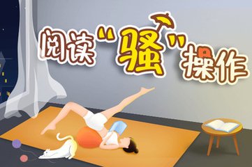 永利游戏